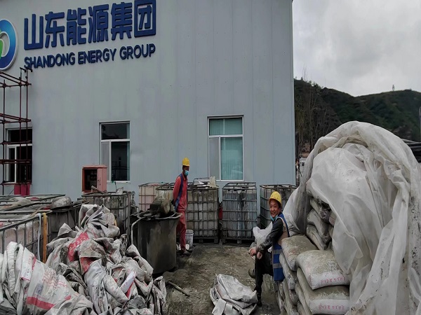 西工厂房地面下沉注浆加固